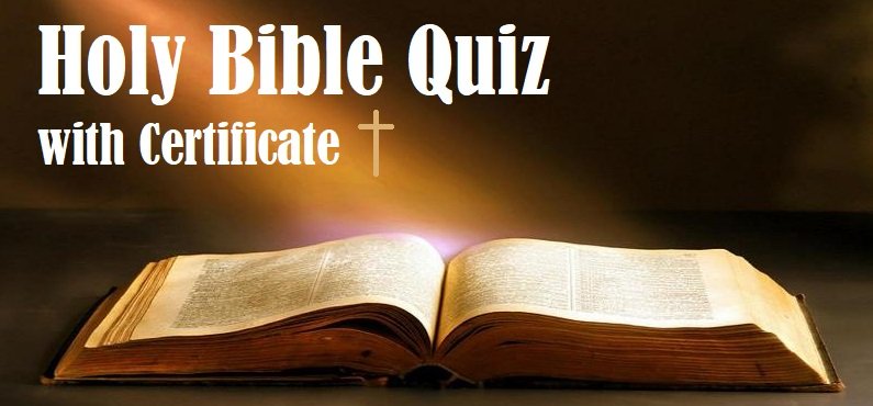 holy bible quiz with certificate
