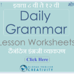 daily grammar lesson worksheets