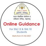 Online Guidance