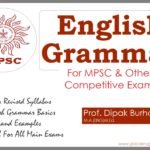 MPSC English Grammar