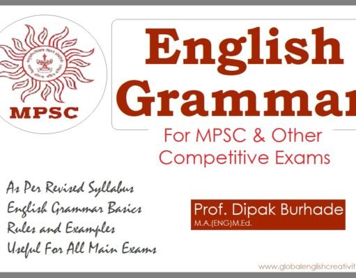 MPSC English Grammar